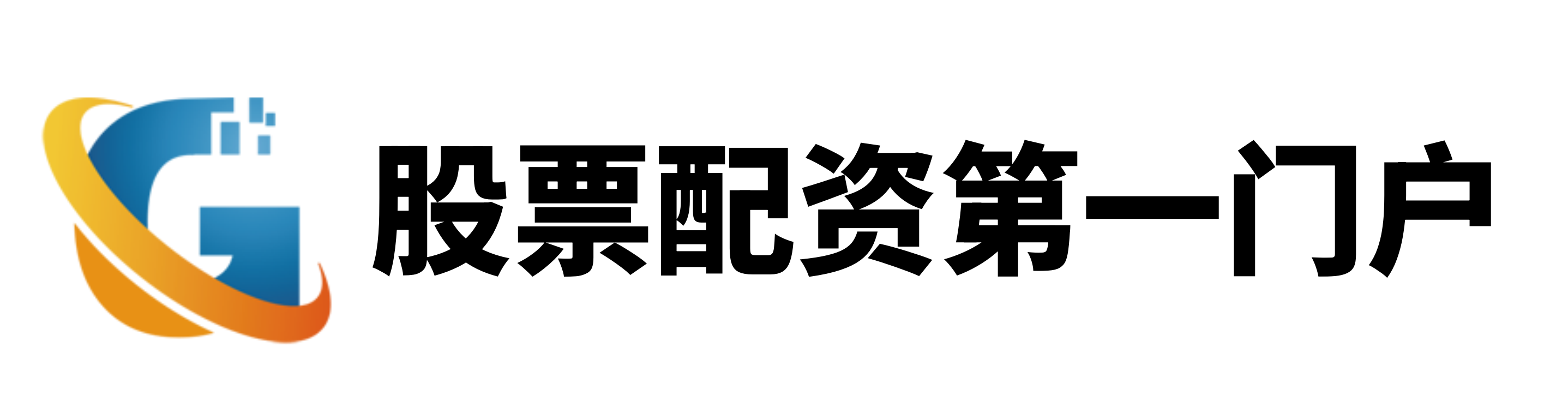 宜人配资-股票加杠杆具体步骤-专业的股票配资门户网-股票配资论坛